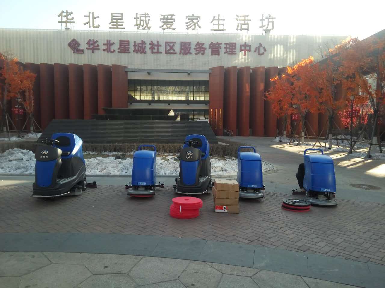 【企業(yè)快訊】愛瑞特洗地車、洗地機(jī)，用品質(zhì)贏得市場認(rèn)可