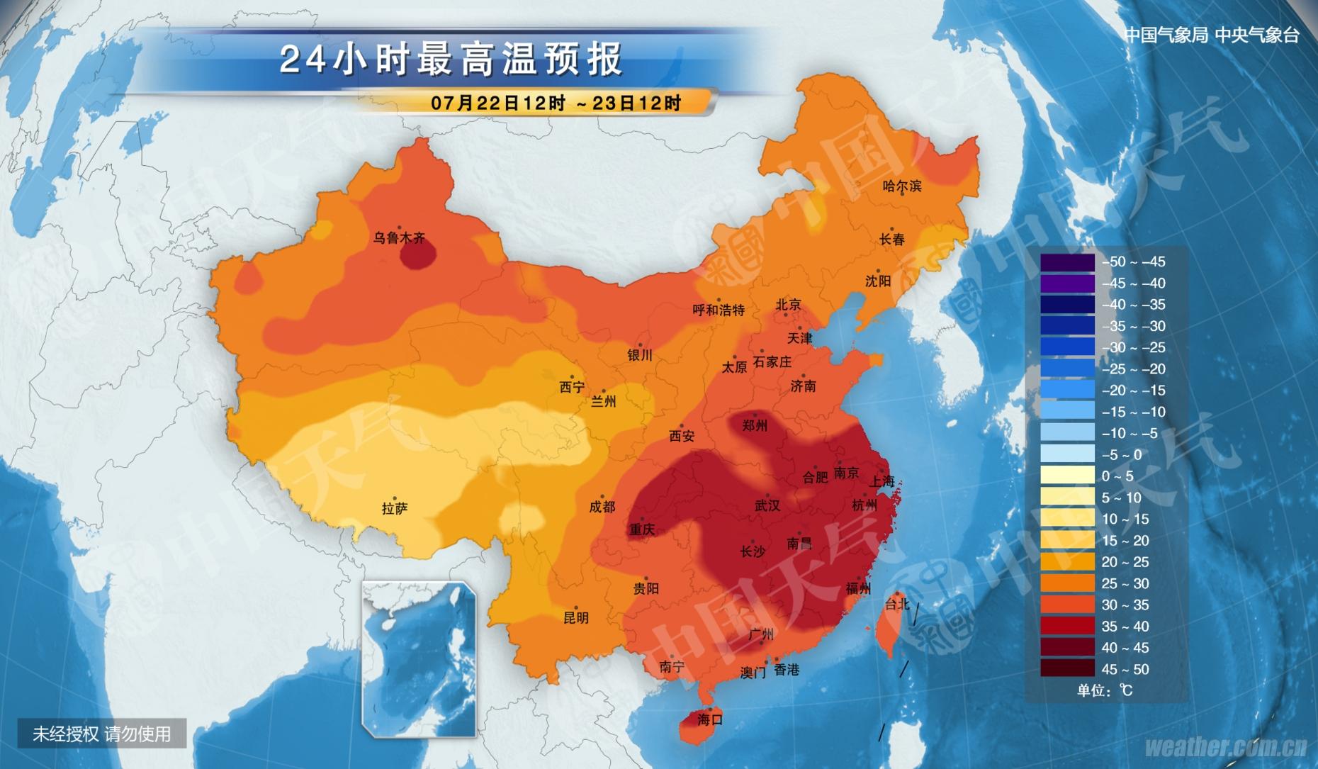 【行業(yè)熱點】“三伏”天熱辣來襲，關(guān)愛環(huán)衛(wèi)工人，全社會在行動