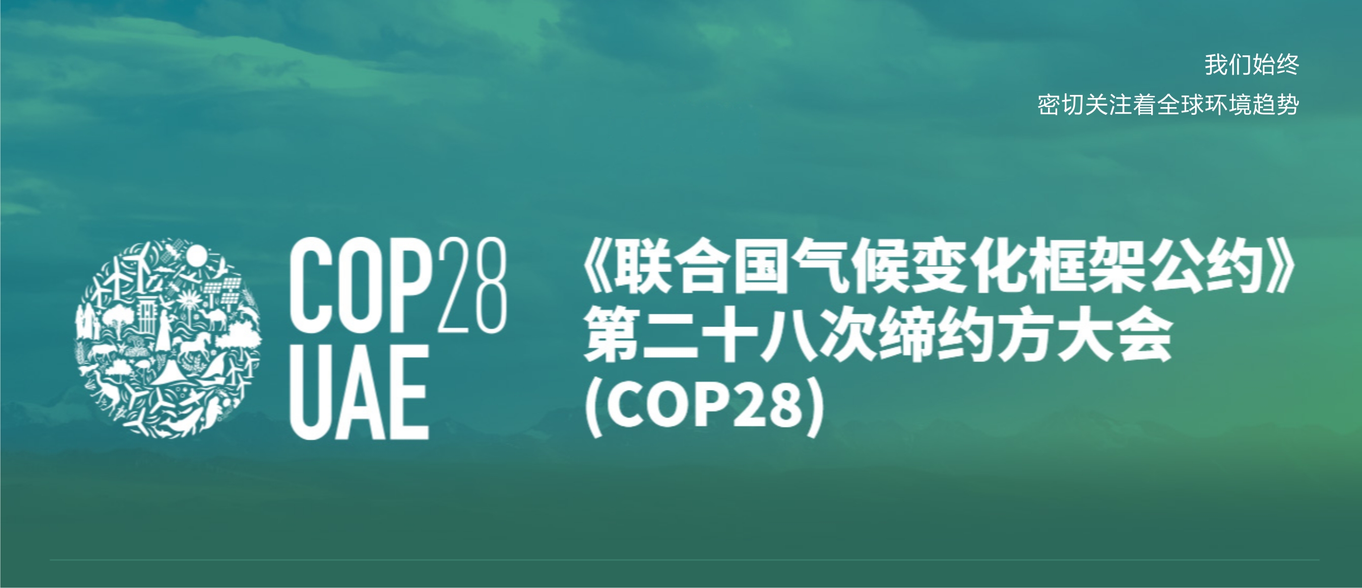 內蒙古昊豐環(huán)保科技有限公司 S13L